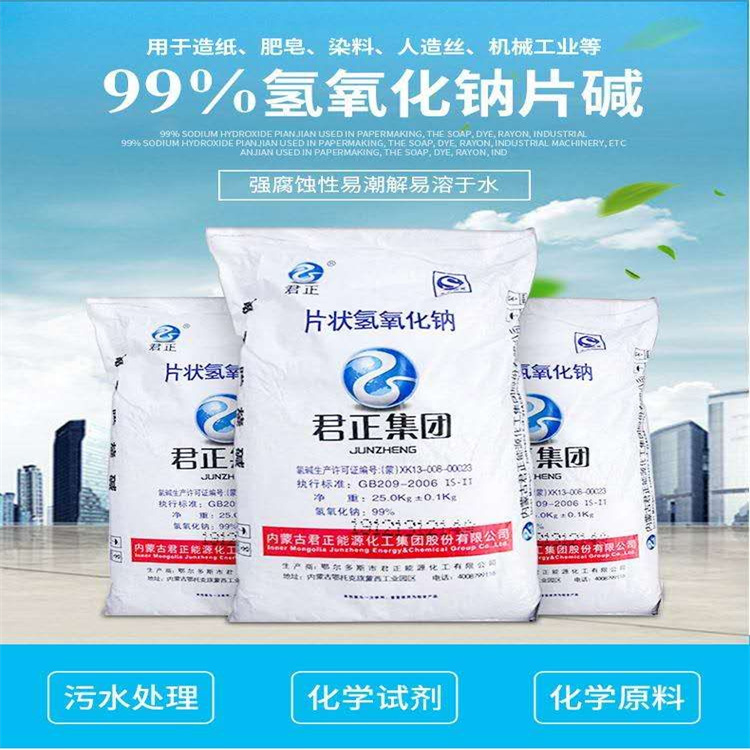 艹我的逼,好爽啊